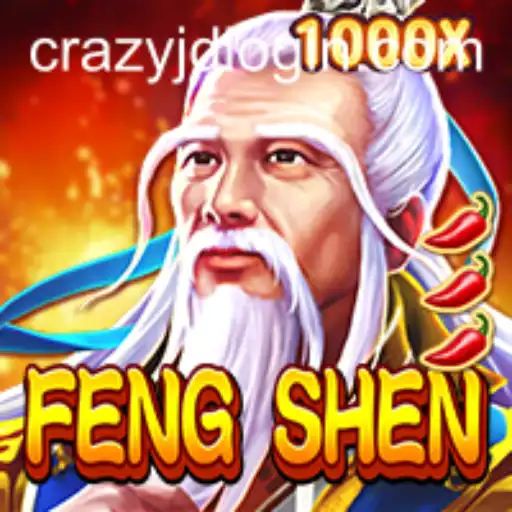 Exploring the Enchanting World of FengShen: A Game of Strategy and Immersion